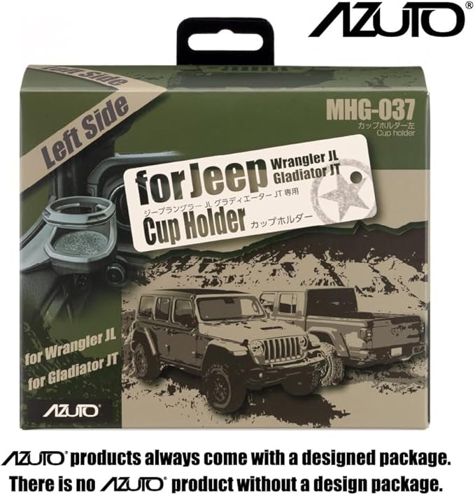 AZUTO Left Hand (Drivers Side) Cup Holder Jeep JL/JT MHG-037