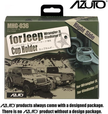 AZUTO Right Hand (Passenger SIde) Cup Holder Jeep JL/JT MHG-036